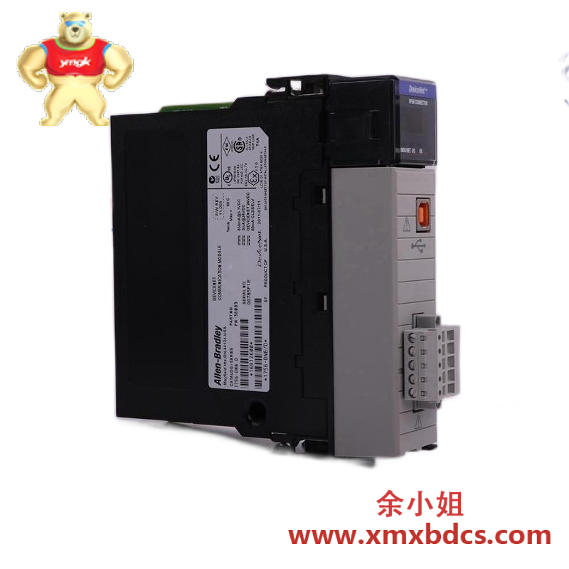 A-B 81001-340-71-R