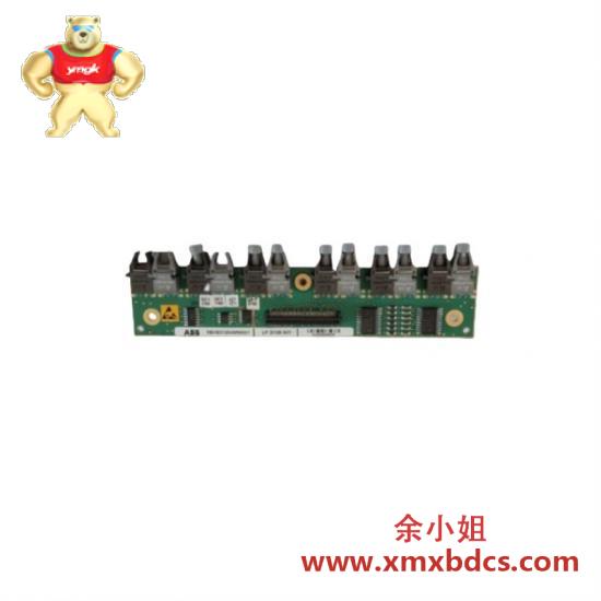 ABB ABB 3BHE005656R0001 / 3BHE005657 DCS Module