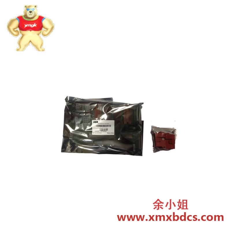 ABB 3BUS208720-001