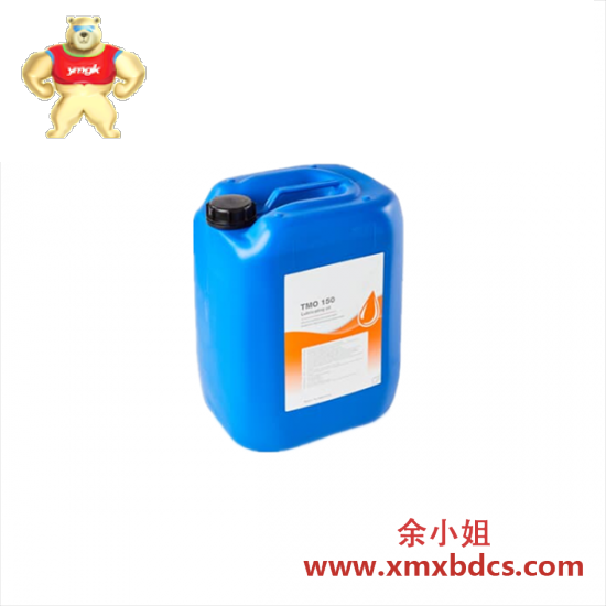 ABB ABB 3HAC032140-004 Lubricating oil TMO