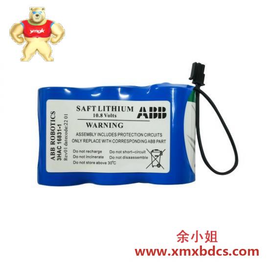 ABB ABB 3HAC16831-1 10.8V 3HAC13150-1 Battery Pack