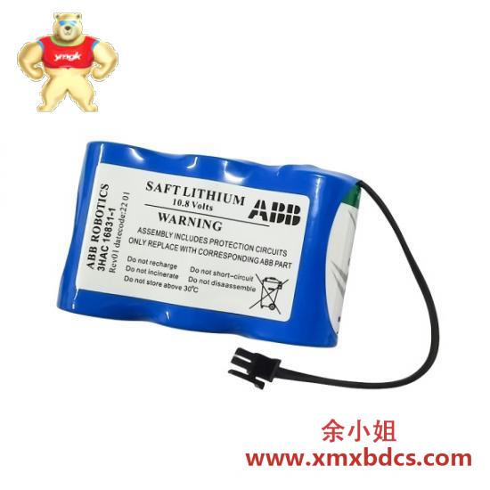 ABB ABB 3HAC16831-1 10.8V 3HAC13150-1 Battery Pack
