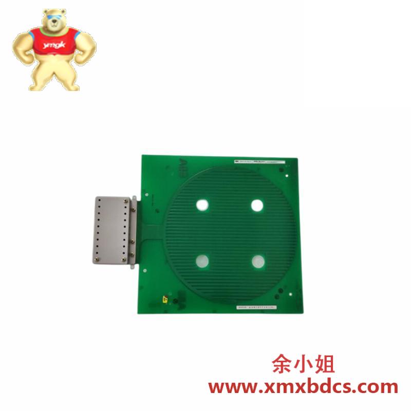 ABB 560CMU05