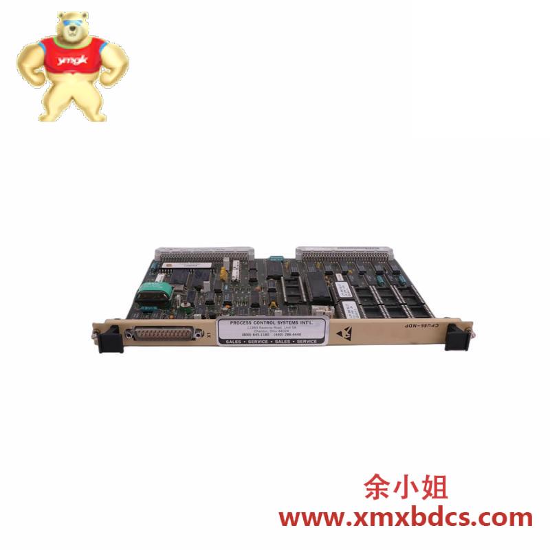 ABB 87TS01I-E GJR2368900R2550
