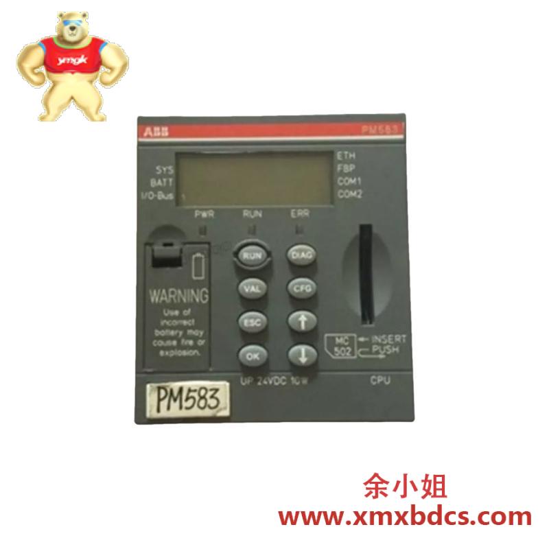 ABB AC500 CPU PM583-ETH