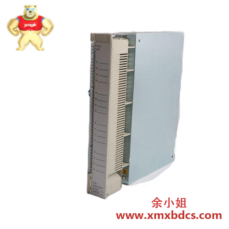 ABB Bus Extender for Basic Unit CI610 3BHT300003R1