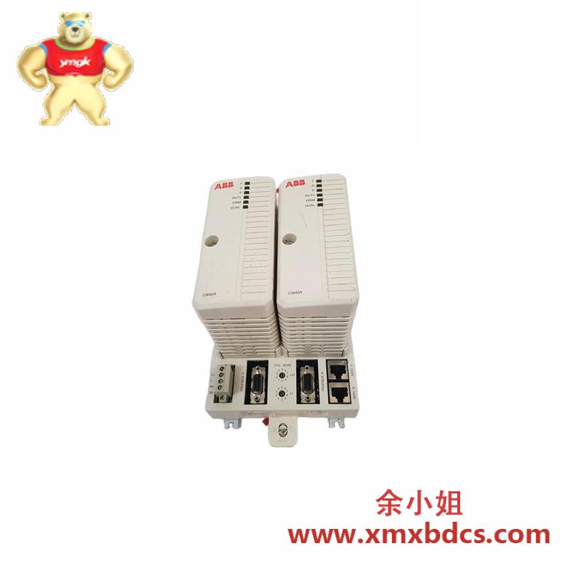 ABB ABB CI530  Processor Module