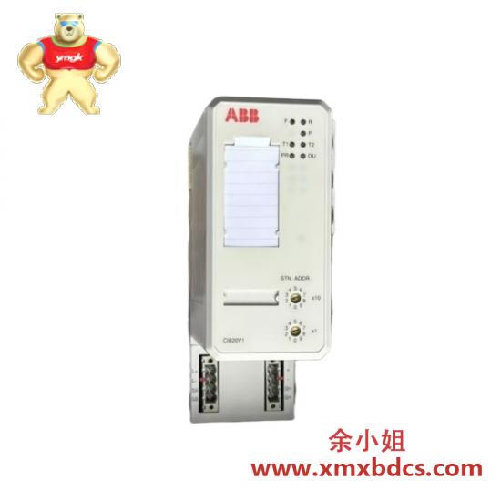 ABB ABB CI820V1  Redundant FCI