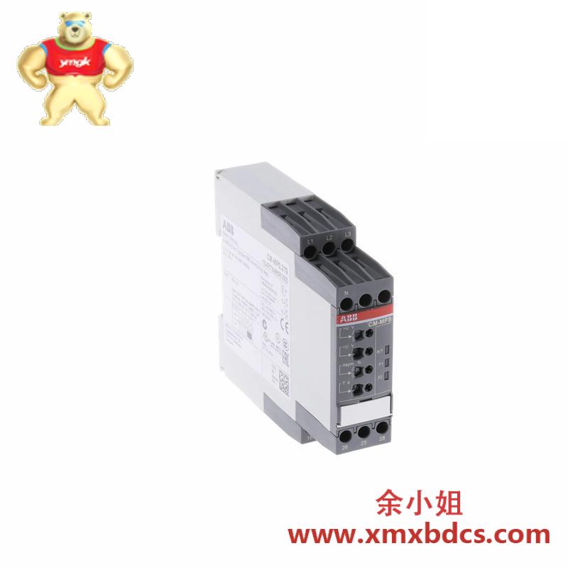 ABB CM-MPS.21S 1SVR730885R3300