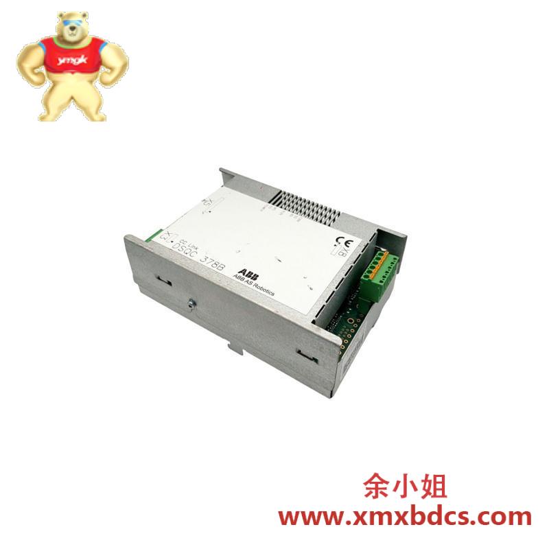 ABB COM0003 2RAA005844A0006A