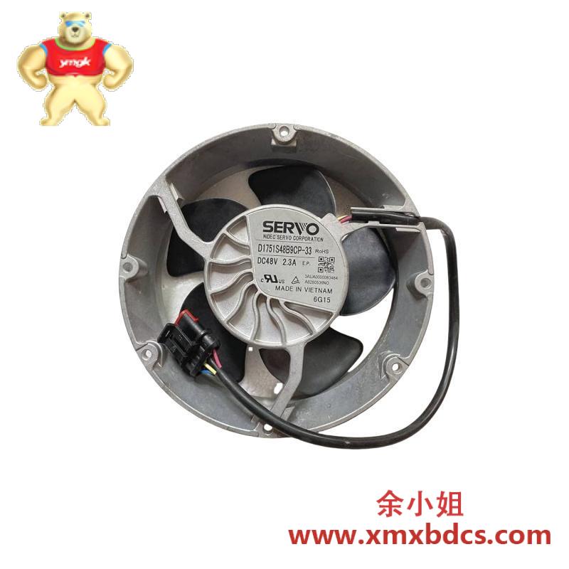 ABB D1751S48B9CP-33