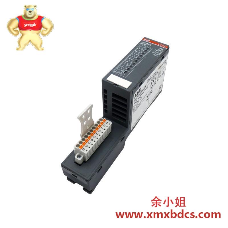 ABB DC541-CM C2 1SAP270000R0001