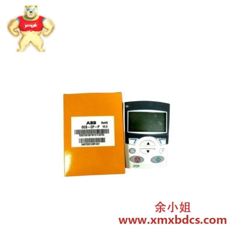 ABB DCS-CP-P
