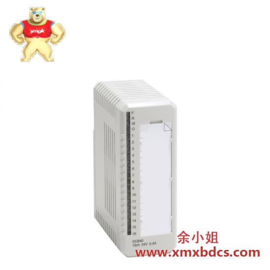 ABB ABB DO840 3BSE020838R1  Digital Output Module