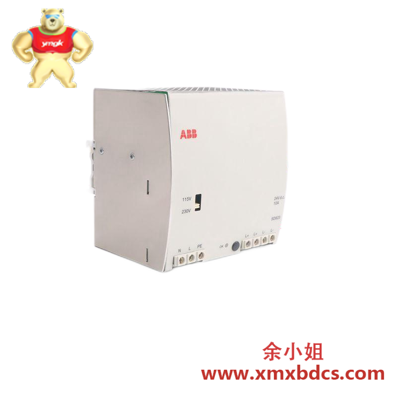 ABB DSDI110 57160001-A Digital Input Board