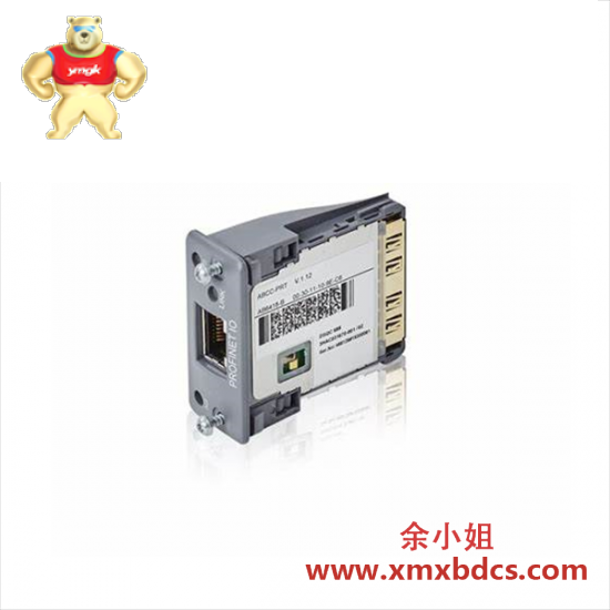 ABB ABB HIEE300725R0001 UAC317 AE Email: