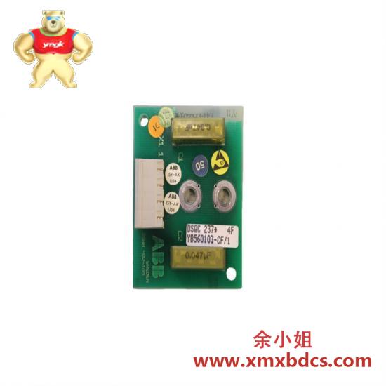 ABB ABB DSQC 237 ROBOTIC CIRCUIT BOARD