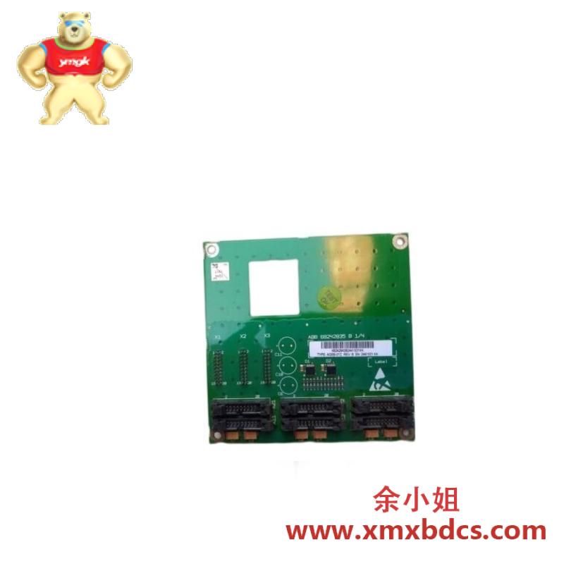 ABB DSU10