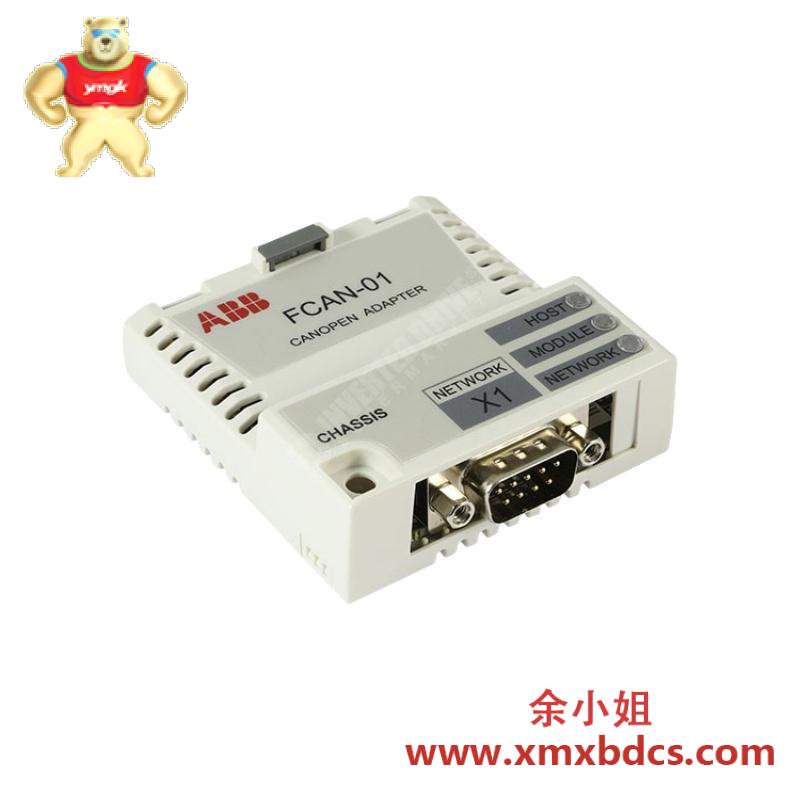 ABB ABB VRA.V0704.9-AA/3L67991F000G send me inquiry now