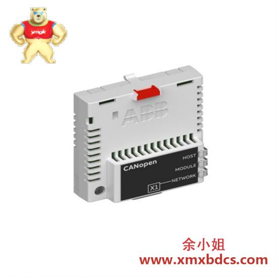 ABB ABB FCAN-01 CANopen adapter module