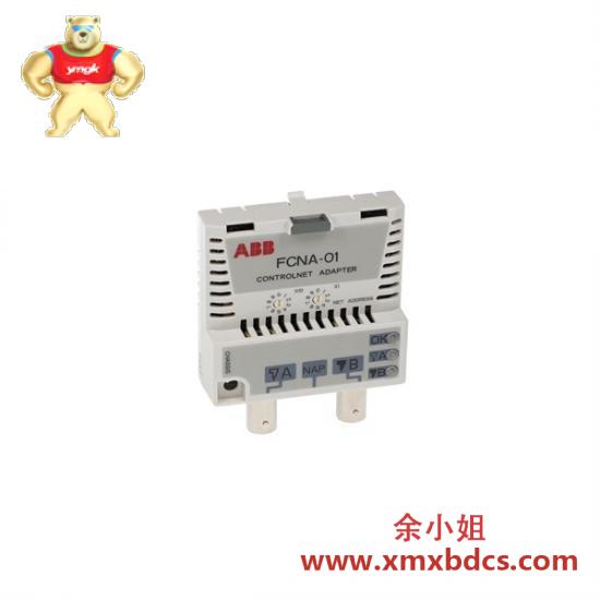 ABB ABB FCNA-01 ControlNet adapter