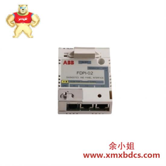 ABB ABB FDPI-02 Bus Adapter