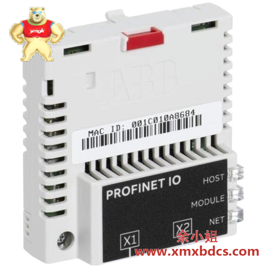 ABB ABB FPNO-21 I/O Adapter Module New