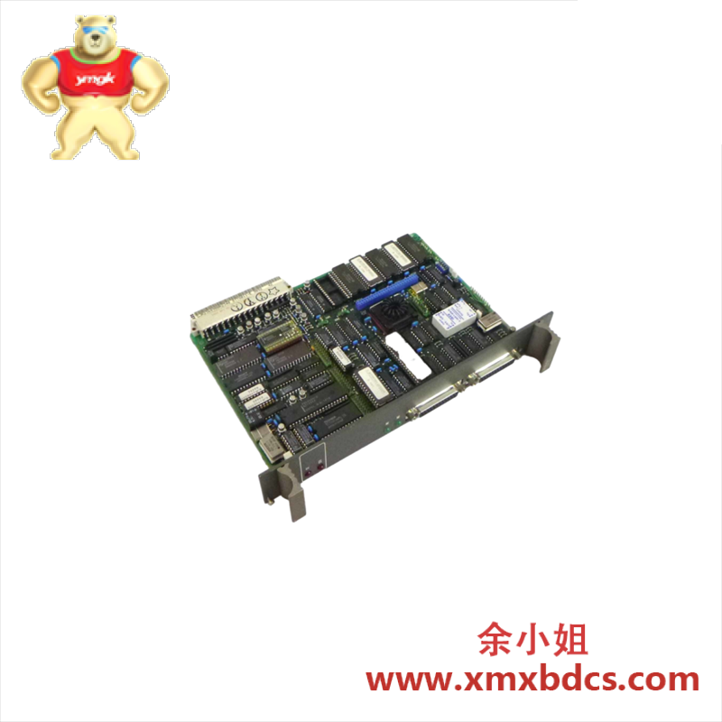 ABB GJR2368900R2340 87TS01I-E