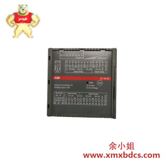 ABB ABB GJR5251600R0202 07AI91 Analog I/O module