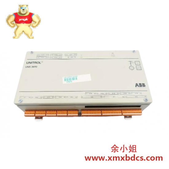 ABB ABB HIEE205011R0001  DCS Module