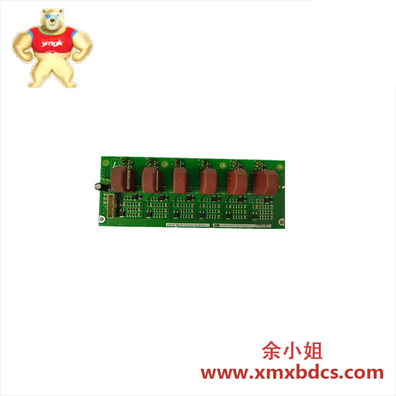 ABB HIEE205011R0002 UNS3670A-Z,V2