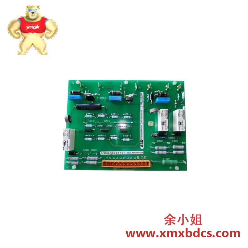 ABB HIEE400947R1 UPB011 BE