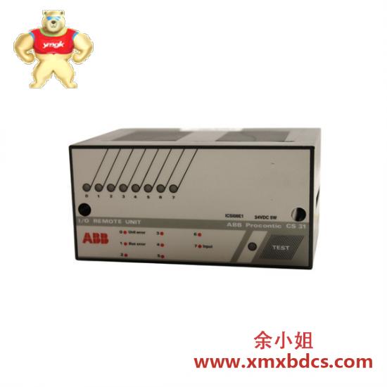 ABB ABB ICSI08E1 ICSI08E1-230 FPR3316101R0016 Binary Input Unit