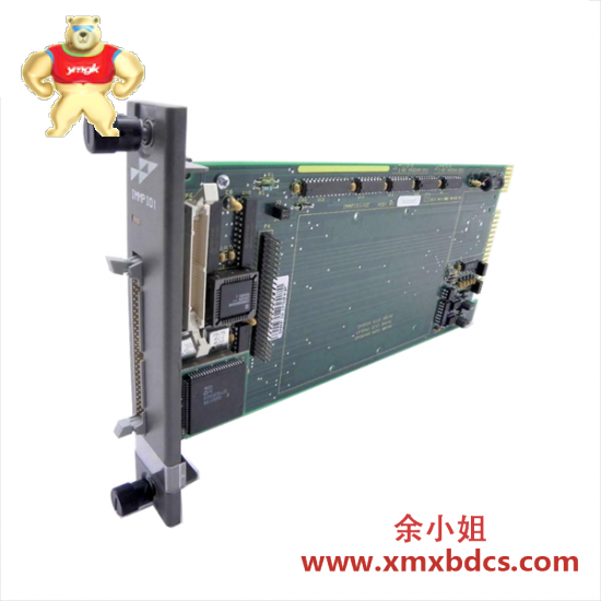 ABB ABB IMMPI01 Processor Interface module