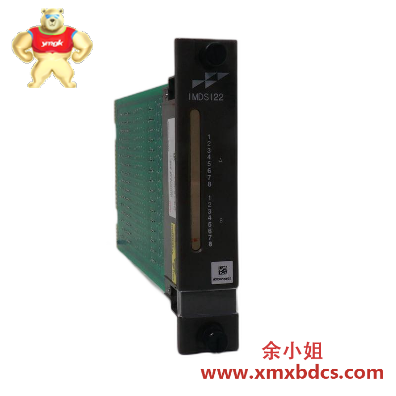 ABB IMSDI14 Digital Input Module