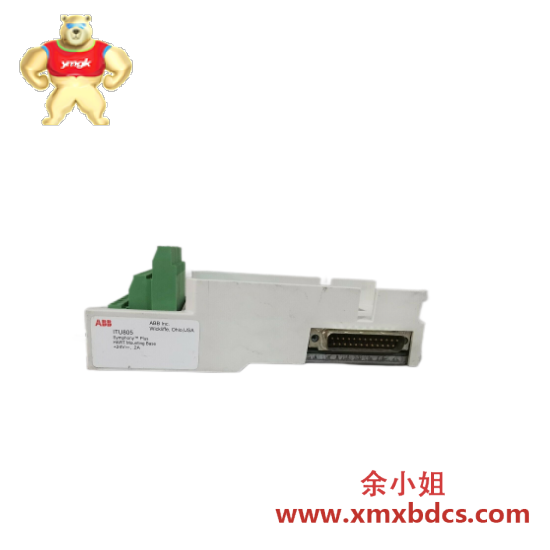 ABB ABB ITU805  HART I/O Module Mounting Base