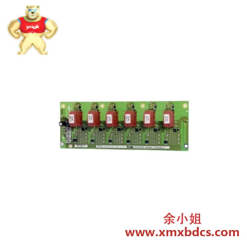 ABB MSR04XI