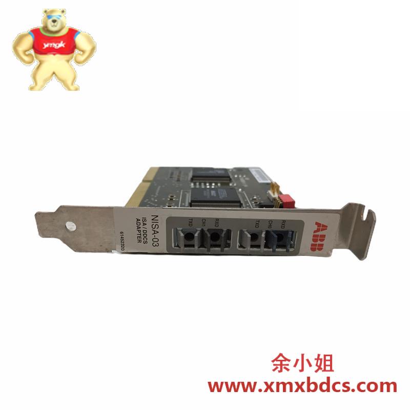 ABB NISA-03