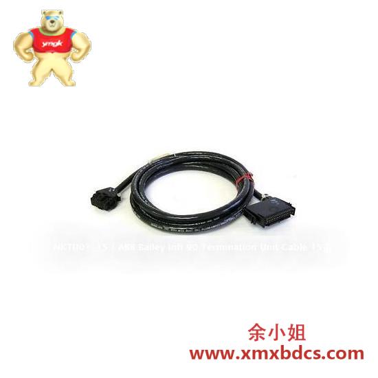 ABB ABB NKTU01-15  Termination Cable