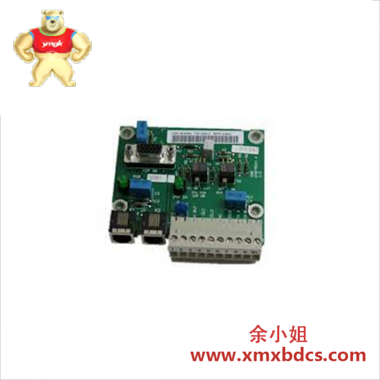 ABB ABB NMBC-01 Communication module