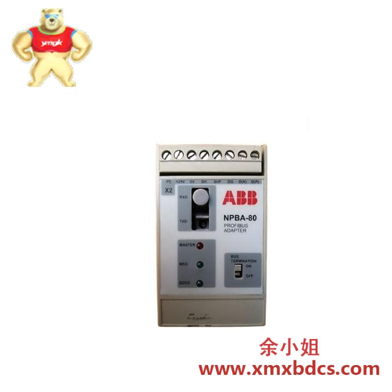 ABB NPBA-80