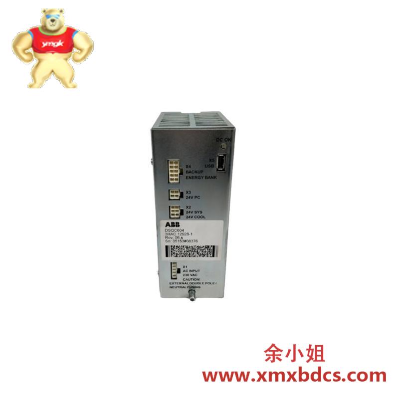 ABB PFTL101B 3BSE004203R1