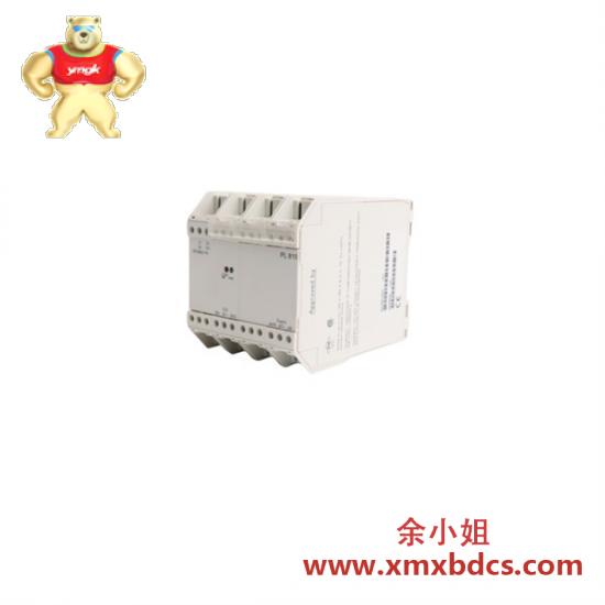 ABB ABB PL810 3BDH000311R0101 Profibus linking Device