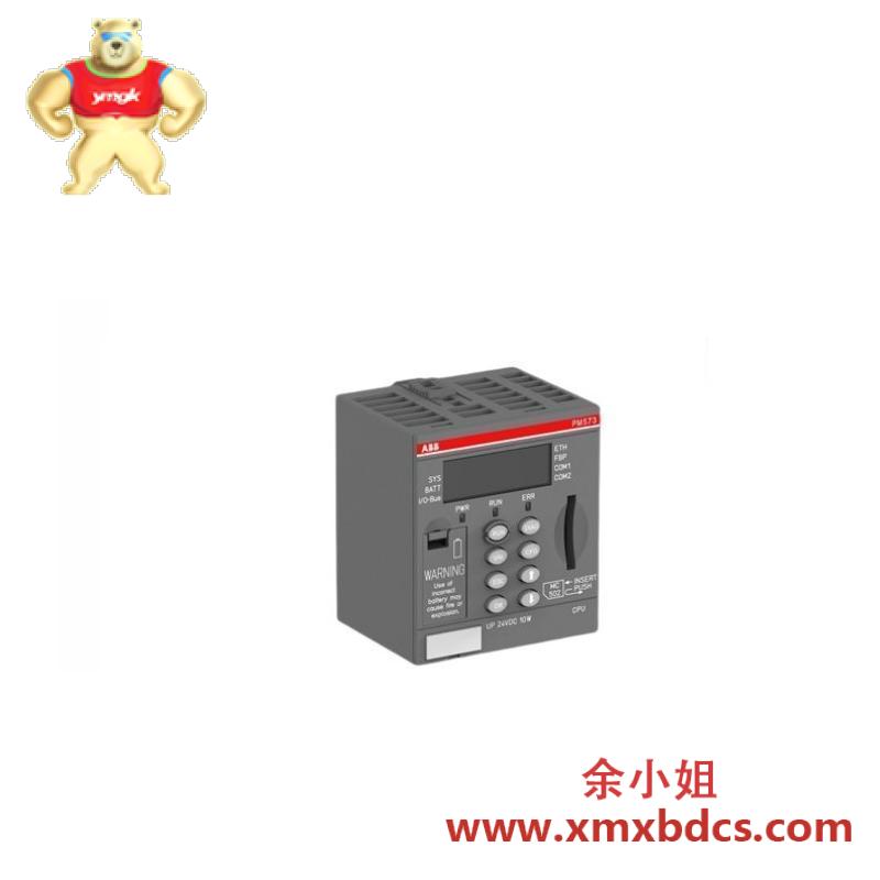 ABB PM573-ETH 1SAP130300R0271