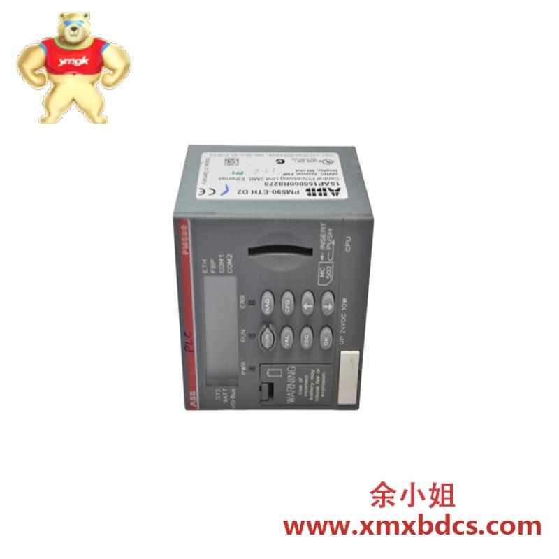 ABB PM590-ETH 1SAP150000R0270