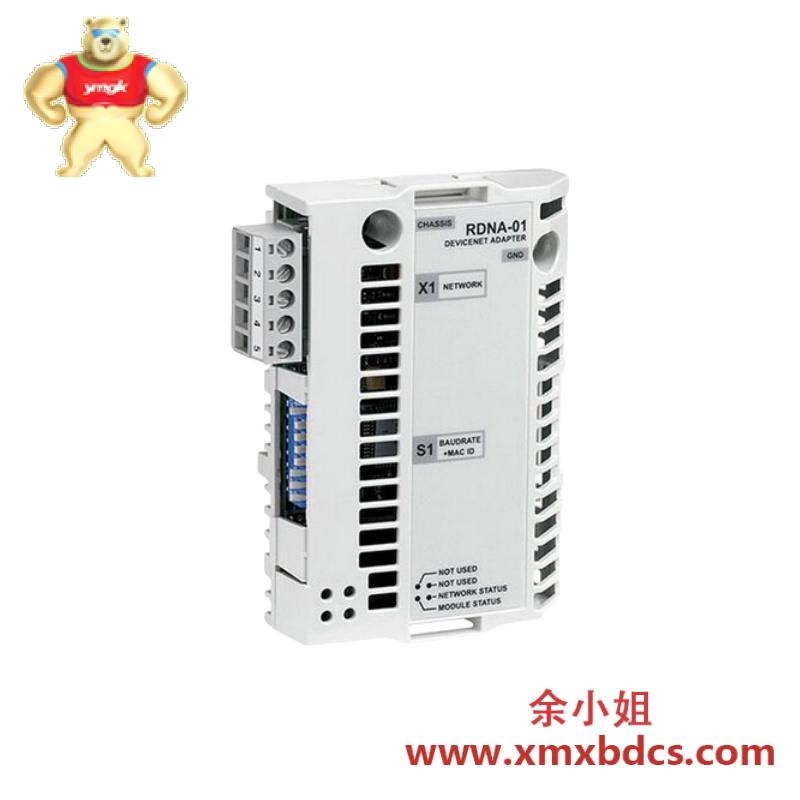ABB RDNA-01