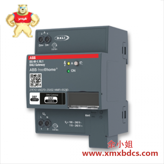 ABB ABB REL316*4 1KHA000835-UEN Contact