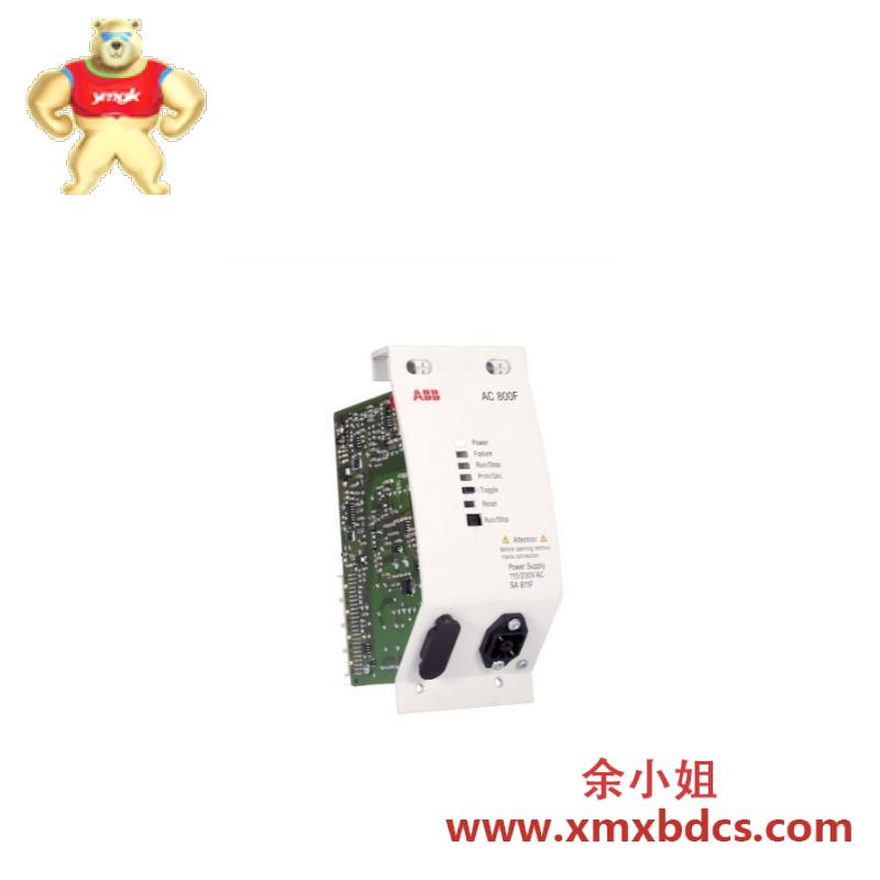 ABB SA811F 3BDH000013R1