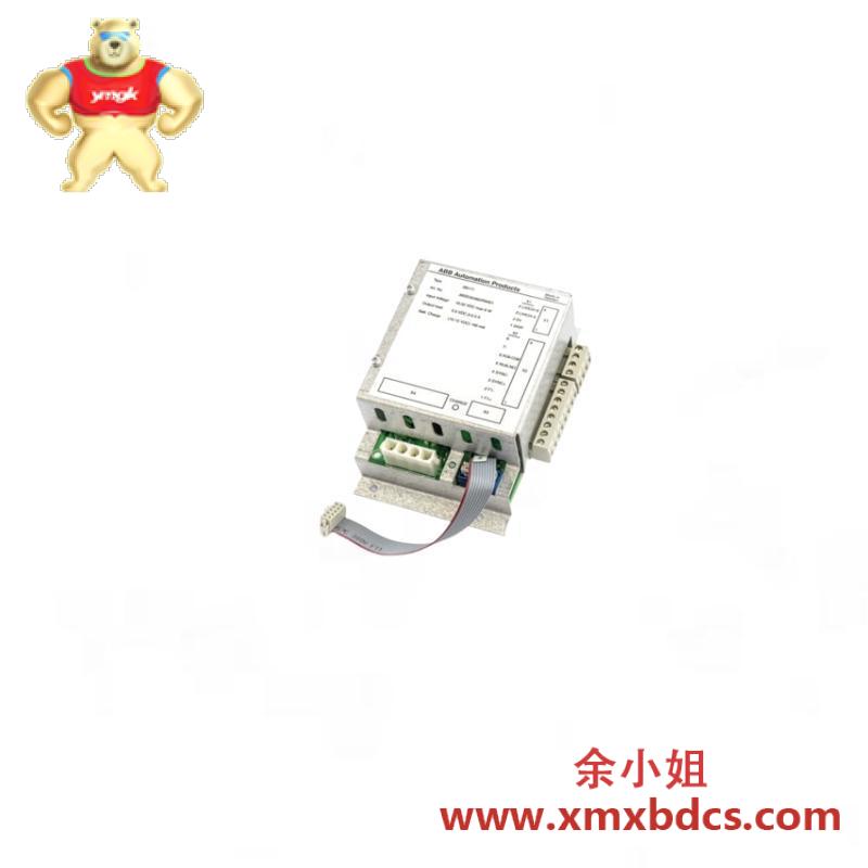 ABB SB171 3BSE004802R0001