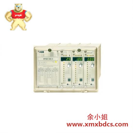 ABB ABB SPAD346C3 Differential Relay